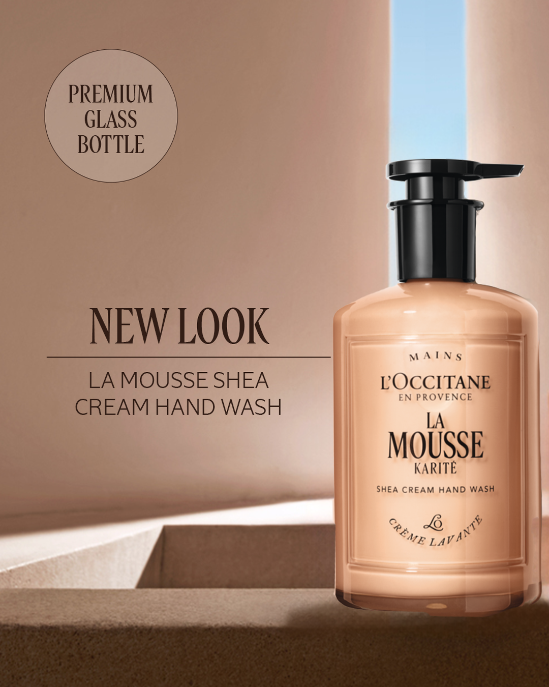 La Mousse Shea Cream Hand Wash 11.8 fl. oz - Image 2